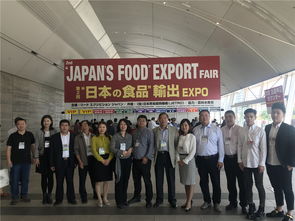 游學紀實 宜昌華爾食品董事長隨中國食品協(xié)會赴日本商務考察之旅
