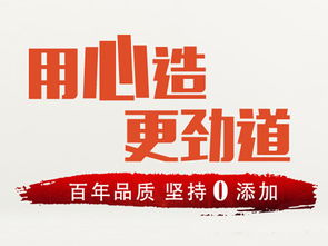 便捷之選，商機無限——探索方便食品行業的新機遇